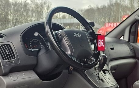 Hyundai Grand Starex Grand Starex I рестайлинг 2, 2010 год, 1 300 000 рублей, 12 фотография