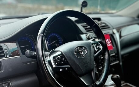 Toyota Camry, 2016 год, 1 750 000 рублей, 4 фотография