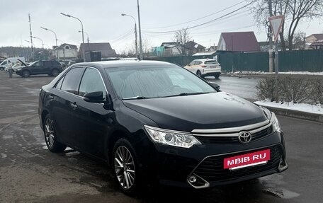 Toyota Camry, 2016 год, 1 750 000 рублей, 14 фотография