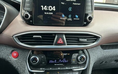 Hyundai Santa Fe IV, 2019 год, 3 490 000 рублей, 26 фотография