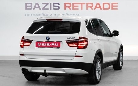 BMW X3, 2012 год, 2 139 000 рублей, 5 фотография