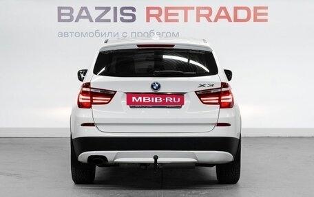 BMW X3, 2012 год, 2 139 000 рублей, 6 фотография