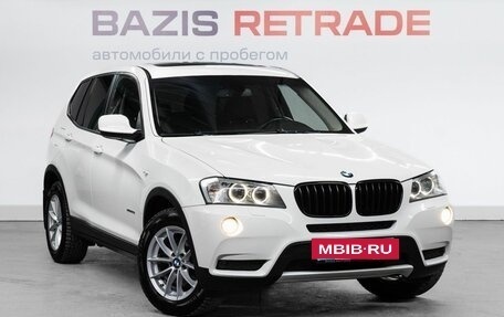 BMW X3, 2012 год, 2 139 000 рублей, 3 фотография