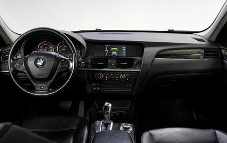 BMW X3, 2012 год, 2 139 000 рублей, 21 фотография