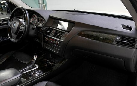 BMW X3, 2012 год, 2 139 000 рублей, 19 фотография