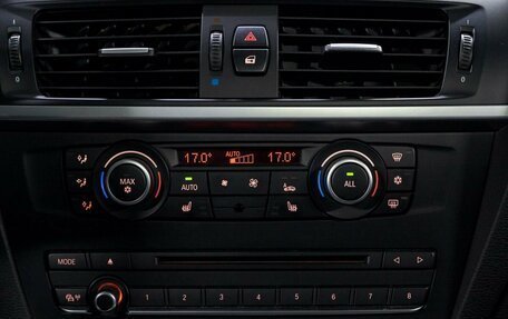 BMW X3, 2012 год, 2 139 000 рублей, 26 фотография