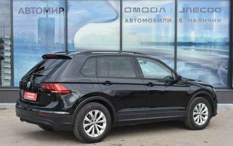 Volkswagen Tiguan II, 2017 год, 2 255 000 рублей, 5 фотография