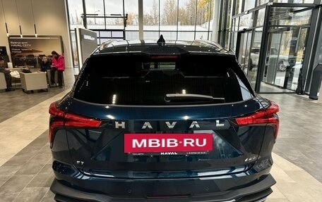 Haval F7, 2026 год, 3 464 010 рублей, 5 фотография