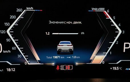 BMW X6, 2023 год, 13 500 000 рублей, 13 фотография