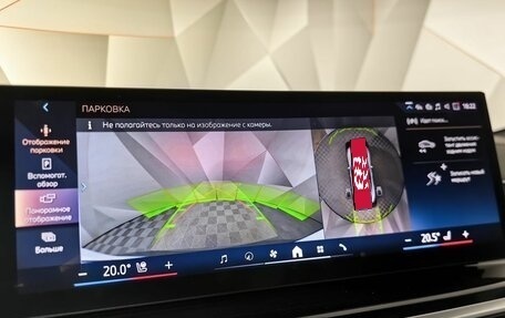 BMW X6, 2023 год, 13 500 000 рублей, 18 фотография