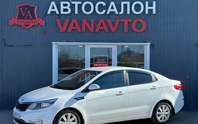 KIA Rio III рестайлинг, 2016 год, 1 250 000 рублей, 1 фотография