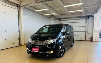 Honda Stepwgn IV, 2015 год, 2 039 900 рублей, 1 фотография