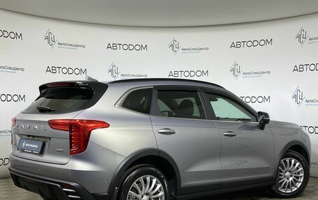 Haval Jolion, 2025 год, 2 669 000 рублей, 2 фотография