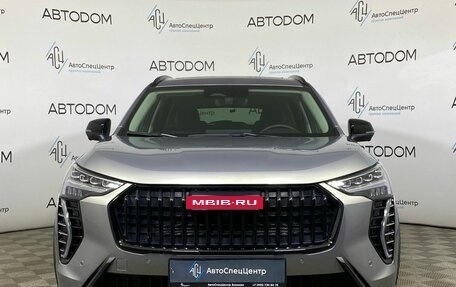 Haval Jolion, 2025 год, 2 669 000 рублей, 5 фотография