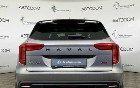 Haval Jolion, 2025 год, 2 669 000 рублей, 6 фотография