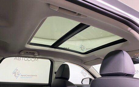 Haval Jolion, 2025 год, 2 669 000 рублей, 15 фотография