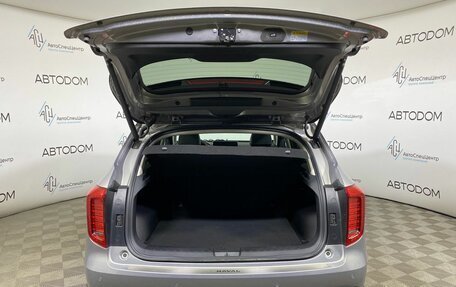 Haval Jolion, 2025 год, 2 669 000 рублей, 7 фотография