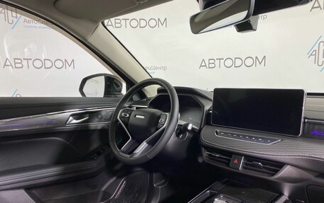 Haval Jolion, 2025 год, 2 669 000 рублей, 12 фотография