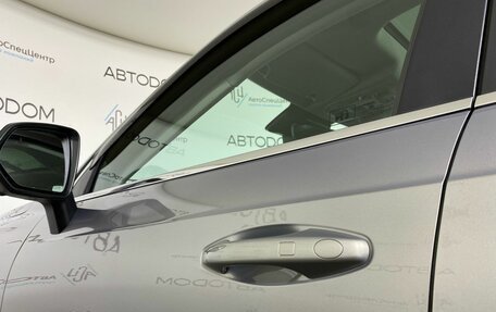 Haval Jolion, 2025 год, 2 669 000 рублей, 8 фотография