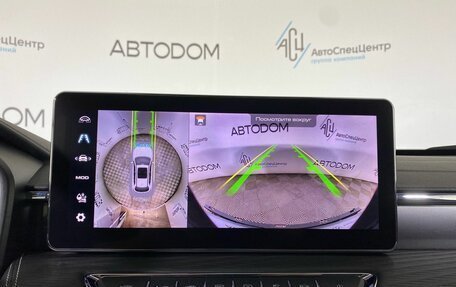 Haval Jolion, 2025 год, 2 669 000 рублей, 25 фотография