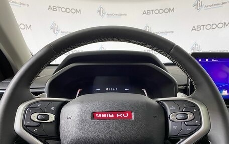 Haval Jolion, 2025 год, 2 669 000 рублей, 23 фотография