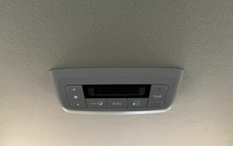 Honda Stepwgn IV, 2015 год, 2 039 900 рублей, 17 фотография