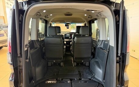 Honda Stepwgn IV, 2015 год, 2 039 900 рублей, 20 фотография