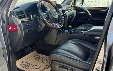 Lexus LX III, 2018 год, 8 800 000 рублей, 2 фотография