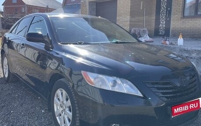 Toyota Camry, 2007 год, 870 000 рублей, 1 фотография