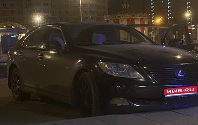 Lexus LS IV, 2006 год, 800 000 рублей, 1 фотография