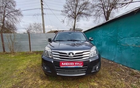 Great Wall Hover H3 I, 2013 год, 800 000 рублей, 1 фотография