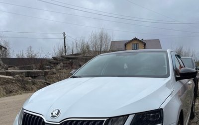 Skoda Octavia, 2017 год, 2 200 000 рублей, 1 фотография