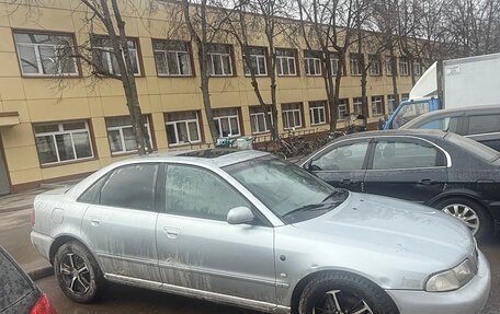 Audi A4, 1998 год, 320 000 рублей, 1 фотография