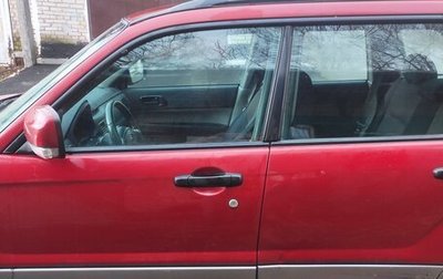 Subaru Forester, 2006 год, 630 000 рублей, 1 фотография