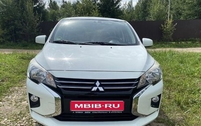Mitsubishi Space Star II рестайлинг, 2020 год, 1 150 000 рублей, 1 фотография