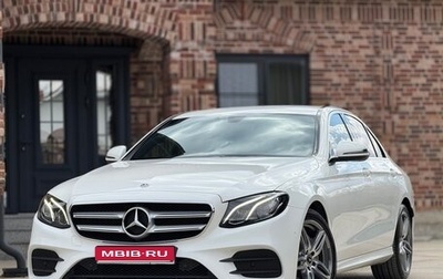 Mercedes-Benz E-Класс, 2019 год, 3 400 000 рублей, 1 фотография