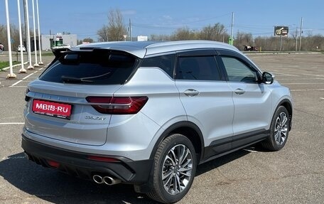 Geely Coolray I, 2021 год, 1 610 000 рублей, 1 фотография