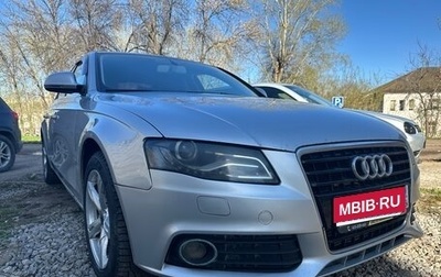 Audi A4, 2008 год, 695 000 рублей, 1 фотография