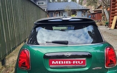 MINI Hatch, 2021 год, 4 400 000 рублей, 1 фотография