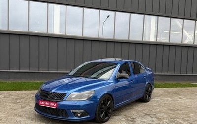 Skoda Octavia RS, 2012 год, 1 650 000 рублей, 1 фотография