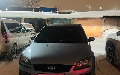 Ford Focus II рестайлинг, 2007 год, 10 000 000 рублей, 1 фотография