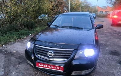 Nissan Almera Classic, 2011 год, 390 000 рублей, 1 фотография