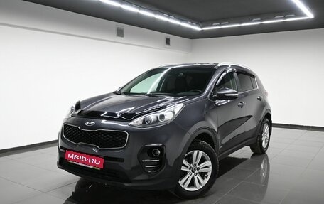 KIA Sportage IV рестайлинг, 2017 год, 1 645 000 рублей, 1 фотография