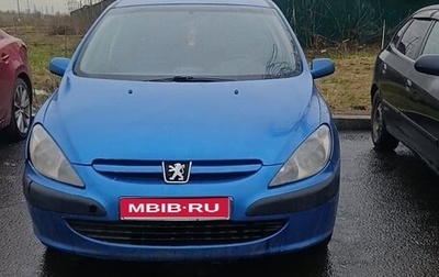 Peugeot 307 I, 2004 год, 150 000 рублей, 1 фотография