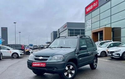 Chevrolet Niva I рестайлинг, 2018 год, 579 000 рублей, 1 фотография