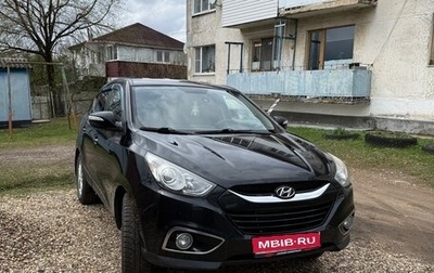 Hyundai ix35 I рестайлинг, 2012 год, 1 200 000 рублей, 1 фотография
