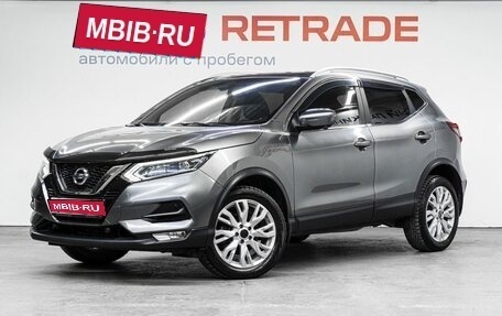 Nissan Qashqai, 2021 год, 2 050 000 рублей, 1 фотография