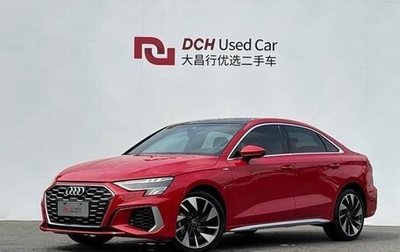 Audi A3, 2023 год, 2 083 000 рублей, 1 фотография
