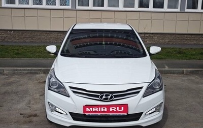 Hyundai Solaris II рестайлинг, 2014 год, 910 000 рублей, 1 фотография