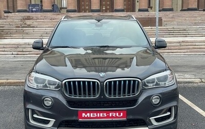 BMW X5, 2017 год, 3 250 000 рублей, 1 фотография